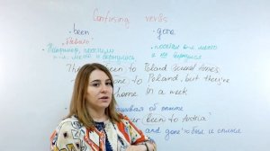 АНГЛИЙСКИЙ. Разница между been и gone. BEEN VS GONE