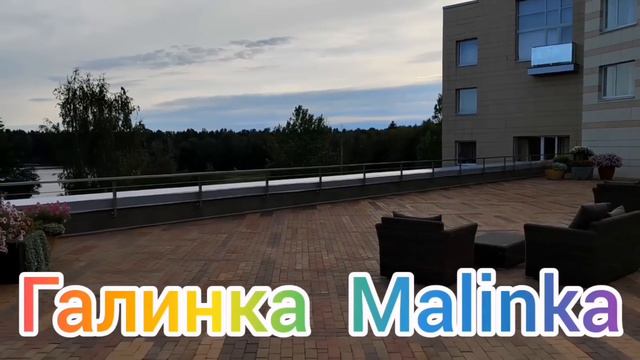 Ольга Уралочка live /Загуляли вместе /Обзор Влогов /Уралочка и Сафар /