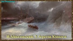 Главные Шедевры Третьяковской Галереи за 6 минут! Прогулка по залам Третьяковки. Москва. Май 2022