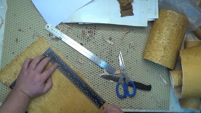 Поделки из берестыберестяной тубус.