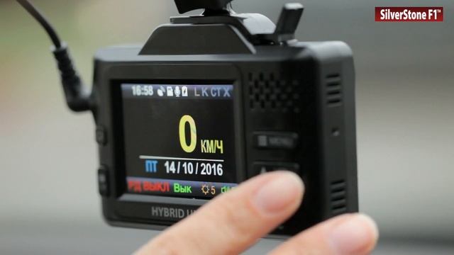 Обзор комбо-устройства SilverStone F1 hybrid UNO смотреть онлайн