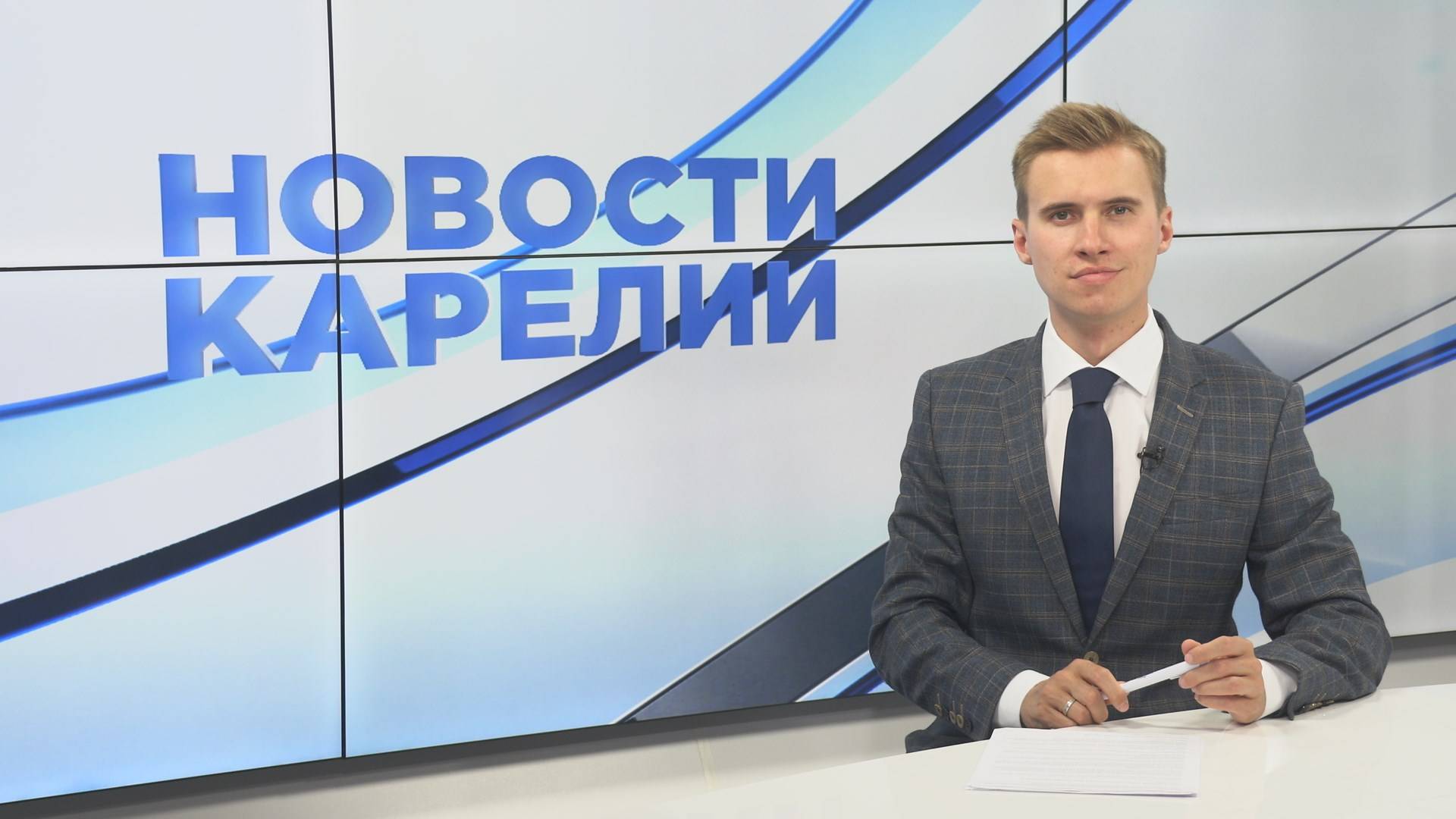 Новости интернет сейчас