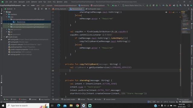 How to Implement Copy Message using Clipboard Manager in Android Studio Kotlin