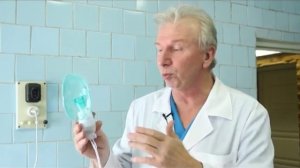 Ингалятор детский. Технологии Здоровья