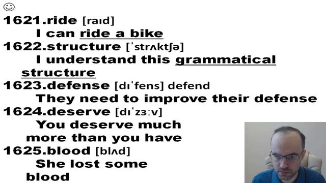 ВЫУЧИМ 7000 СЛОВ СУПЕР ТРЕНИРОВКА АНГЛИЙСКИЙ ЯЗЫК 33 АНГЛИЙСКИЕ СЛОВА С ТРАНСКРИПЦИЕЙ И ПЕРЕВОДОМ смотреть онлайн