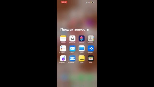 Как изменить иконку для приложения на iPhone ??? #туториал смотреть онлайн
