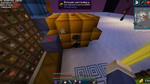 что делать на гречке?