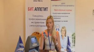 Комбинированный детектор DoCash DVM BIG для центральных касс и касспересчета