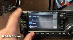 Настройка ICOM IC-705 на работу в D-STAR [4K]