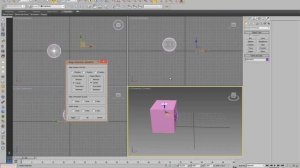 3d max. Как выравнивать объекты относительно друг друга