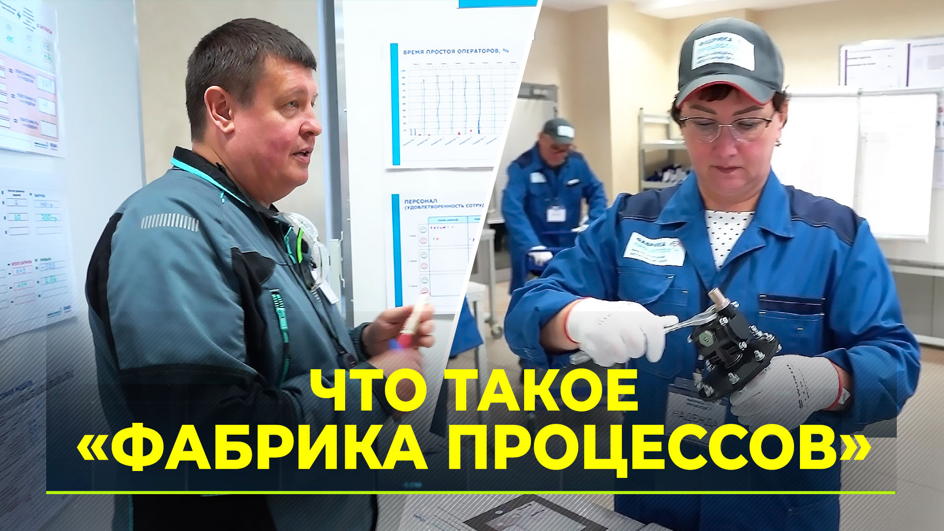 Более 30 предприятий Ямала присоединились к национальному проекту 