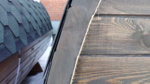 №6 Лунный паз