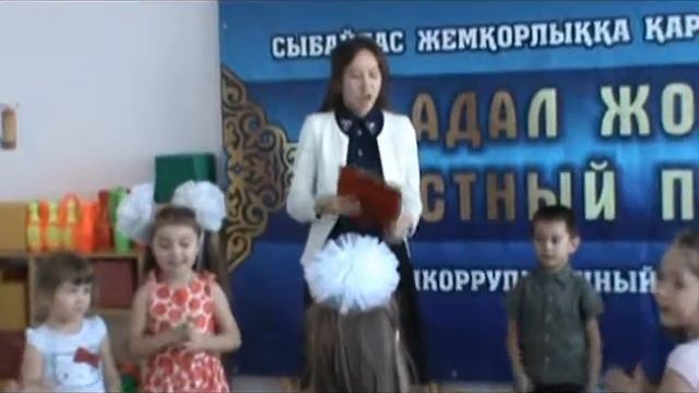 Нужно ли соблюдать законы? смотреть онлайн