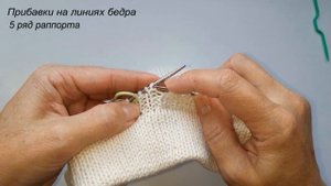 Женский костюм спицами 2 ЧАСТЬ ЮБКА Мастер-класс на любой размер из любой пряжи