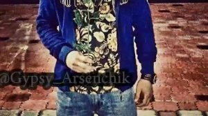 новая цыганская песня 2021| эту песню ищут все|