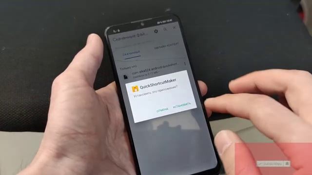FRP! Huawei P30 Lite-MAR-LX1M Android 10 (2021) смотреть онлайн