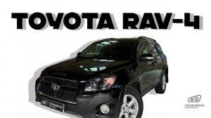 Установка линз и покраска масок фар  для  RAV-4