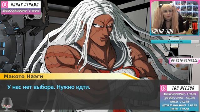 ДАНГАНРОНПА прохождение Tarelko ч1