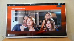 Телевизор Sony W817B Вид меню и настроек W817 W817B 42W817