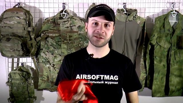 Airsoft . Как собираться и что брать на игру (Страйкбол)