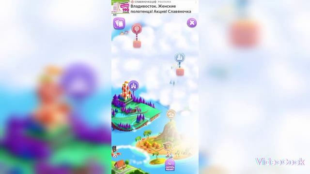 Мой говорящий Том #мойговорящийТом