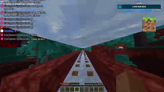 #15 #СТРИМ #МАЙНКРАФТ #ВЫЖИВАЮ С ПОДПИСЧИКАМИ НА СЕРВЕРЕ #vanilla #выживание #klauncher #100дней смотреть онлайн