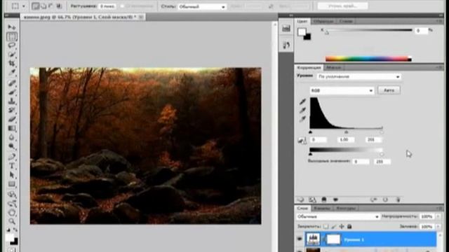 Уроки фотошоп 019.. Корректирующие слои смотреть онлайн