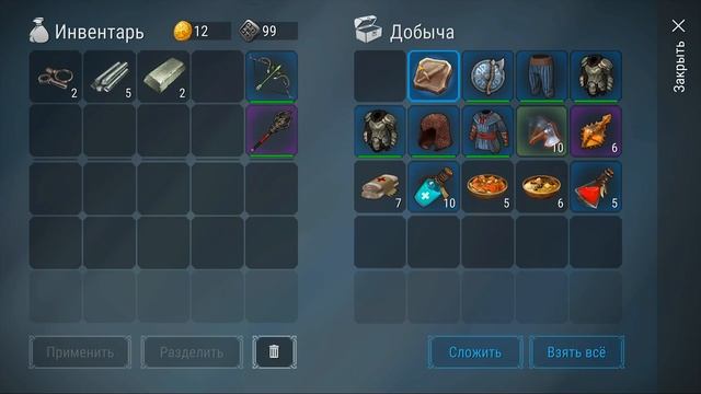 Frostborn: Coop Survival - 900 КУЛОНОВ в СВЯТИЛИЩЕ ОДИНА! Открыл ящики на 900 КУЛОНОВ! смотреть онлайн