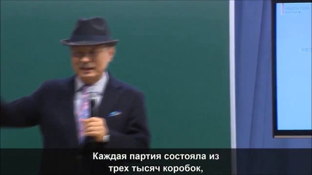 история создания хемохим. купить хемохим. что такое хемохим смотреть онлайн