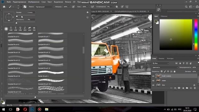 Как сделать черно белое фото цветным (колоризация) в фотошопе Урок 22