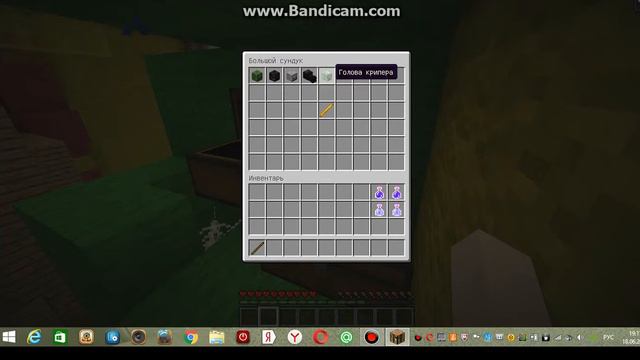 прятки в спальне смотреть онлайн