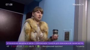 Светлана Дараселия издевается над котёнком