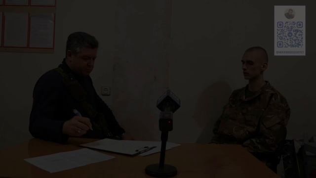 Максим Григорьев опрашивает военнопленных (часть 2)