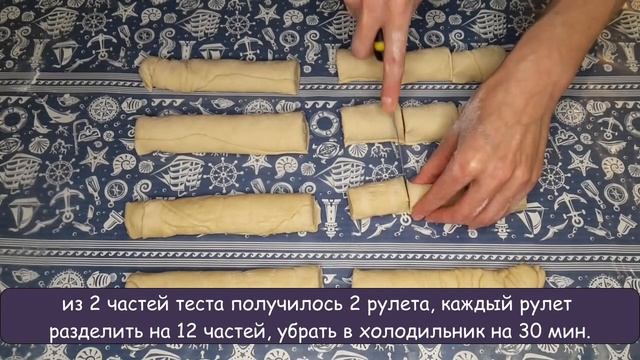 Самса с курицей* простое тесто