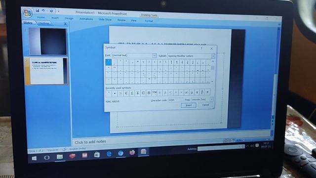 How to insert °C / degree celsius for powerpoint , word -excel смотреть онлайн