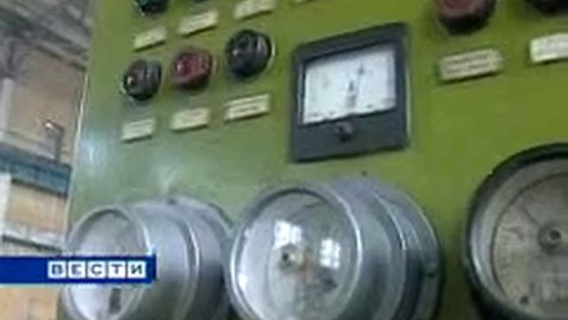 Приостановление деятельности НЗСП