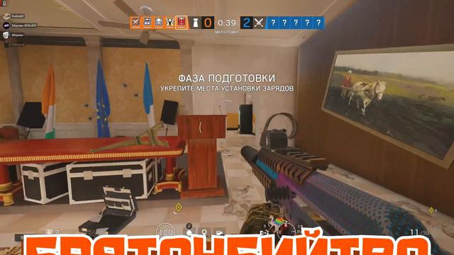 МОНТАЖ - БОРОДА (Rainbow Six: Siege, Overwatch, Fortnite) смотреть онлайн