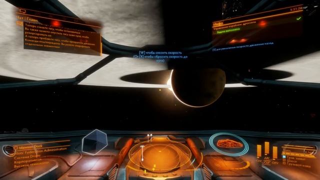 Elite Dangerous: ODYSSEY / #5 / Лётная школа / Настройки управления / Лицензия пилота / смотреть онлайн