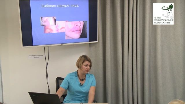 Принципы золотого сечения в создании идеальных пропорций лица. Филлеры Sucsess