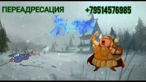 Пивко для падших/ Коллекторы и звонки/ Капли тетушки Фиры / Самая Падшая Тетушка/ Притоны тетушки Ф