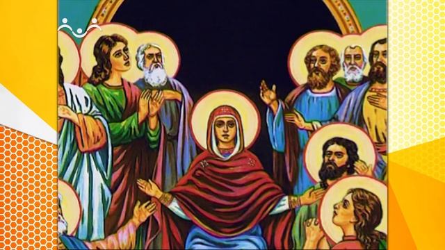 Рассказы о Святых. Троица