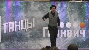 Поппинг танец - Popping Dance Артем Партин