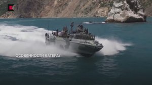 Быстроходный катер БК-16