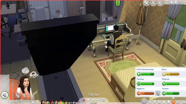 The Sims 4 {Семейный Детский Дом} #13 "НОЧНАЯ ВЫЛАЗКА" смотреть онлайн