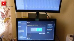 Как сделать второй монитор сверху для FL Studio и не только в W10