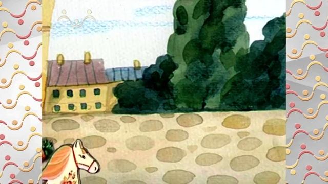 Шишкин Лес утро. Сказка Царская работа смотреть онлайн