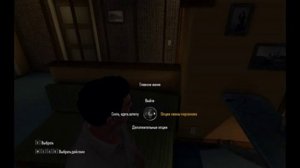 Как установить Freeride by IVAN144 V2 на Mafia 2 !!!)))