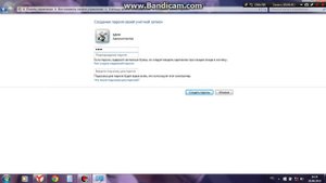 Как сменить пароль Windows-7