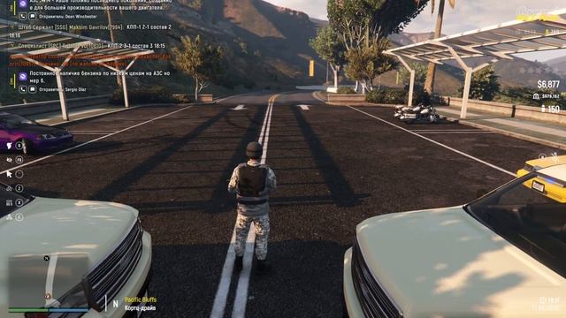 Gta 5 Rp тренировка NG
