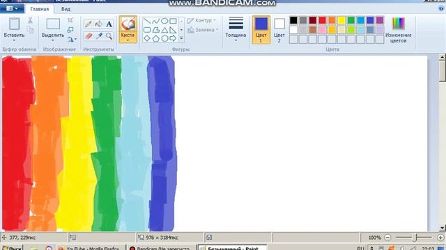 Просто рисую №2 смотреть онлайн